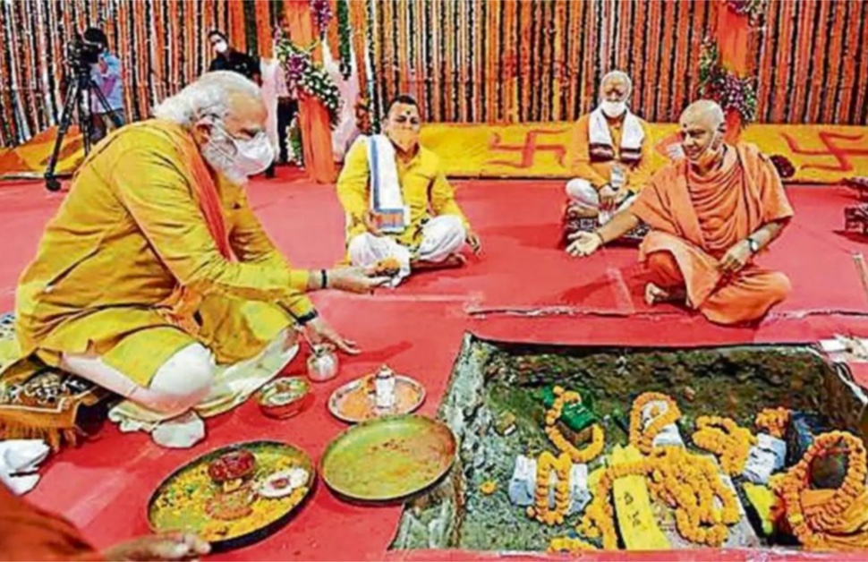 Bhumi Pujan by Prime Minister Narendra Modi